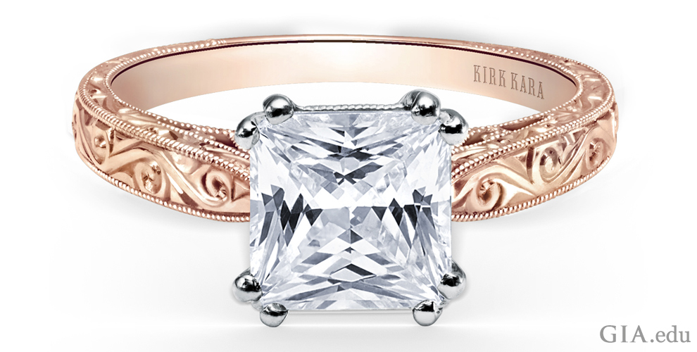 Princess Cut Engagement Ring — A 